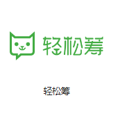 月湖机房客户医疗行业